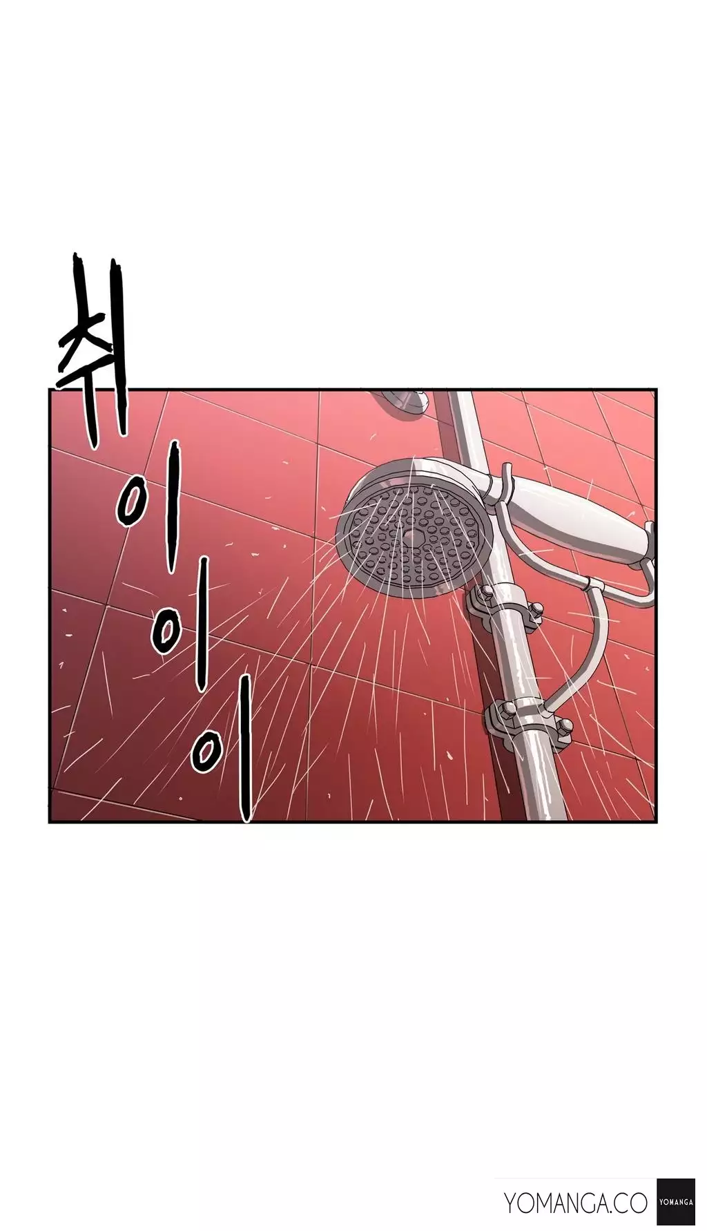 Refrain Love Ch.1-15