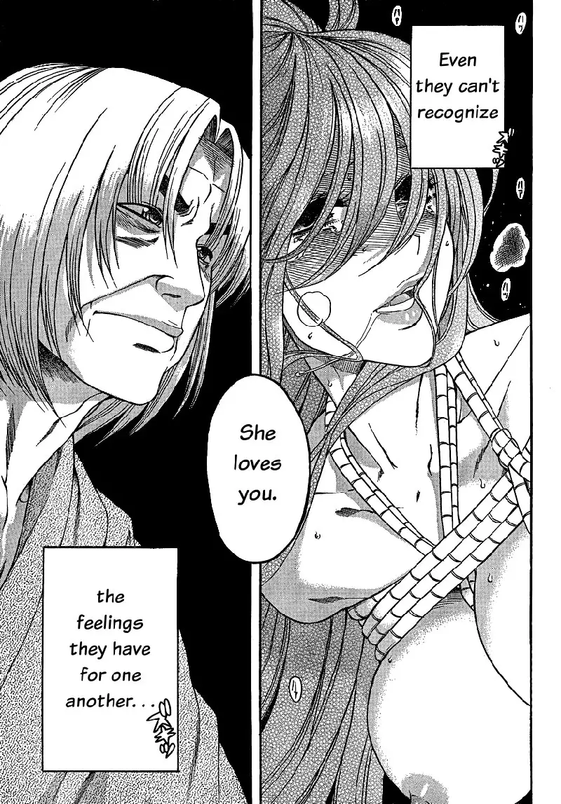 Nana to Kaoru Arashi Ch8