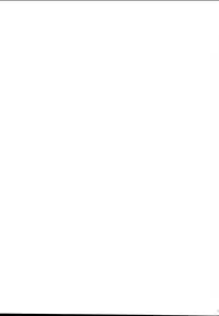 (C87) [Amazake Hatosyo-ten (Yoshu Ohepe)] Ikumi-chan Niku Niku 3 (Shokugeki no Soma) [Chinese] [黑条汉化]