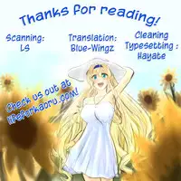 (C84) [RED CROWN (Ishigami Kazui)] Kozukuri Shimasho! | Let's Make Children! (Infinite Stratos) [English] [Life4Kaoru]