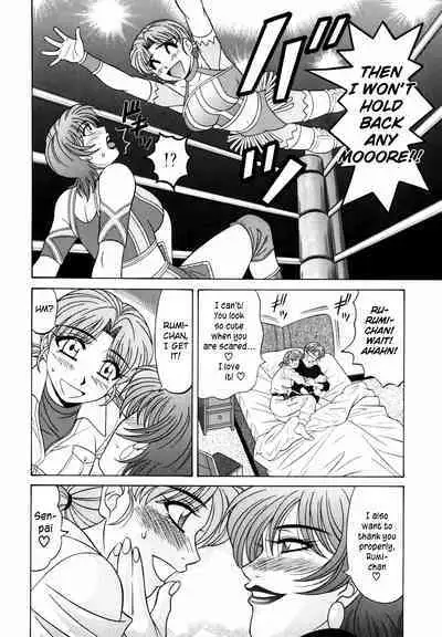 Caster Natsume Reiko no Yuuwaku Vol. 2 Ch.1-7