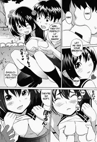 [Mitsuya] Moe Nyuu [English] [Rapture Scans] [Decensored]