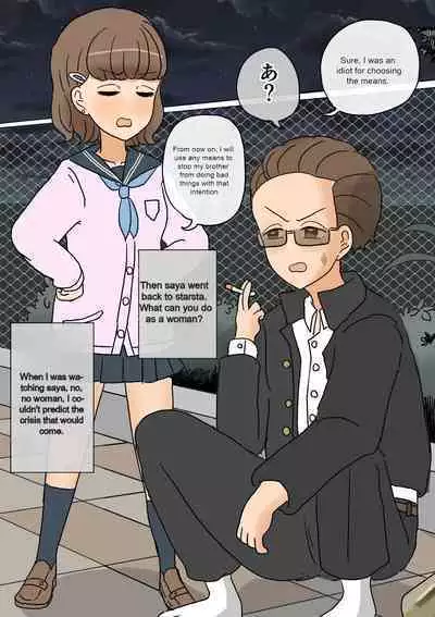 [Whiskeykonkon (Kitsune Beer)] Furyou Shounen ga Mesuochi Shite Kawaii o Yome-san ni naru made ~Konnyaku-Hen~ | A delinquent boy falls for a female and becomes a cute bride-engagement edition- [English]