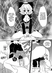 [Konnyaku Nabe (magifuro Konnyaku)] Arachnophilia (Touhou Project) [English] [SaHa] [Digital]