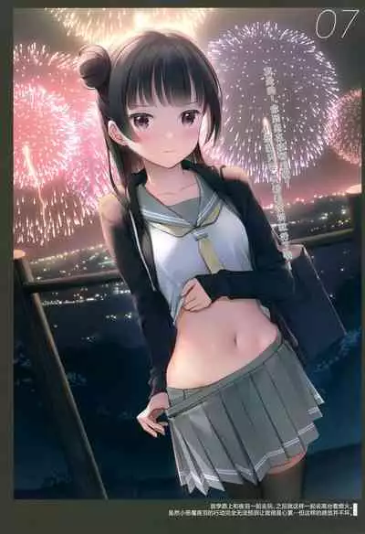 (C94) [MIGNON WORKS (mignon)] Onaka Zukushi 2 (Love Live! Sunshine!!) [Chinese] [白杨汉化组]