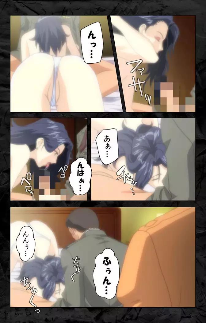 Hana no joshi-ana nyūsukyasuta Etsuko-sei de ikimasu! kanzenhan