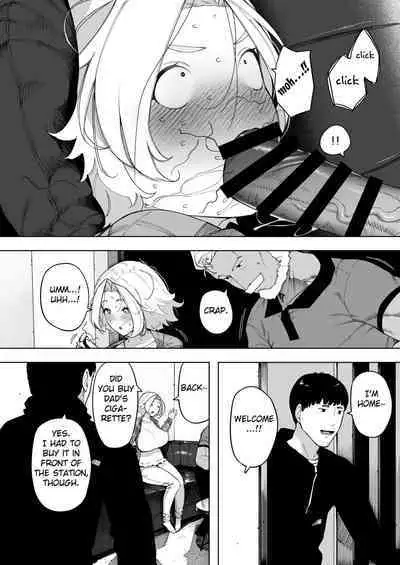 [NT Labo (NT Robo)] Aisai, Doui no Ue, Netorare 7 Tears of Father [English] [Fated Circle]