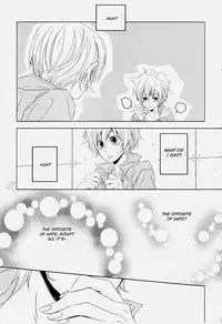 (C74) [USAPU+PLUS (Yuzuya Haruhi)] - Neji - (Katekyo Hitman REBORN!) [English] [BangAQUA]