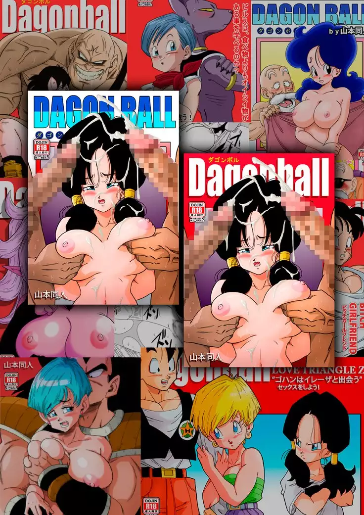 RAPE THE HEROINE! | Violar a la Heroína - Videl