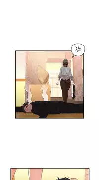 [Ddasoom] H-Campus Ch. 0-11 [English] (YoManga) (Ongoing)