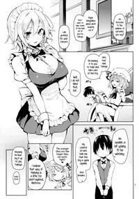 (C88) [Anmitsuyomogitei (Michiking)] Shasei Kanri Shite Kudasai Sakuya-san! | Take Care of My Ejaculations Please, Sakuya-san! (Touhou Project) [English] [PSYN+Facedesk]