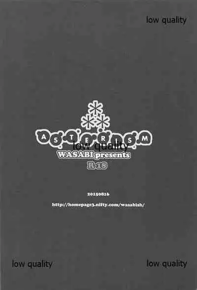 [WASABI (Tatami)] ASTERISM