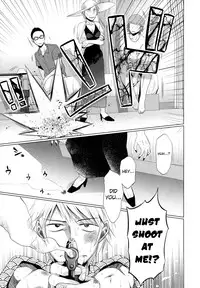 [Dobato] Shoujo to Gang to Aoi Yoru Ch. 1-5 [English] [biribiri]