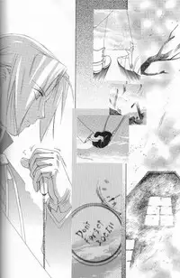 [Ronno & Kalus (Takada Bambi)] Hermaphrodite 1 (Fullmetal Alchemist) [English] [Secret Garden]