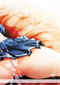 [NEEDLE GARDEN (Kantori)] nenene (Love Plus)