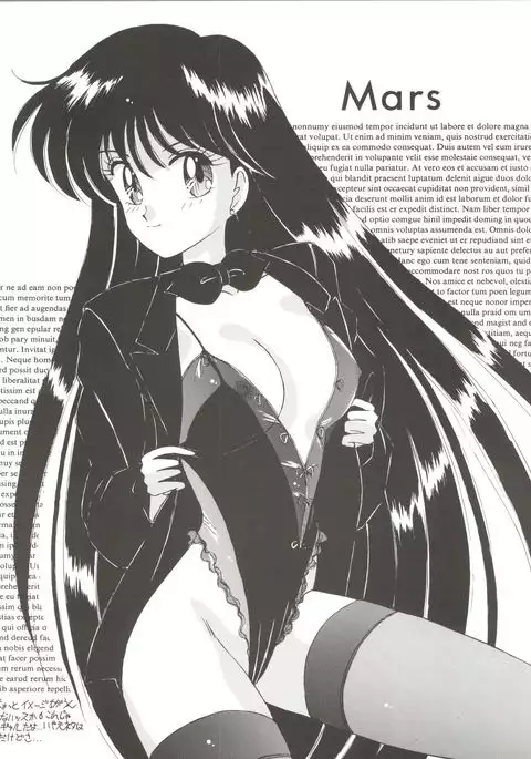 Let's get a Groove ~Yo! Hips~