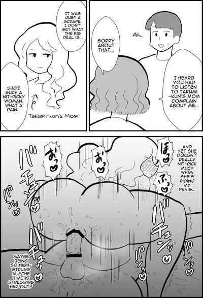 [Chinwan Land (Chinwan)] Rin-chan Papa Sengyoushufu ga Mamatomo Zenin Kutte mita | Rin's Stay-at-Home Dad Fucked All Her Mom's Friends! [English] [Darg777 Translations]