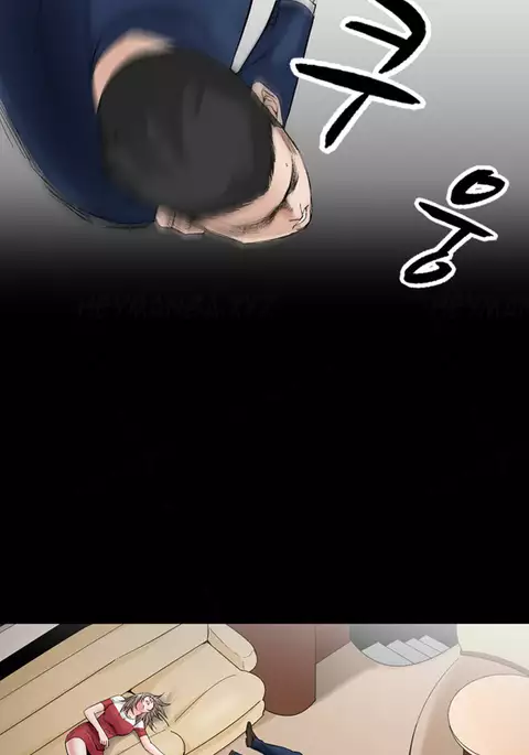 The Taste of Hands Ch.1-73