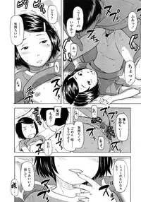 Comic LO 2008-11 Vol. 56