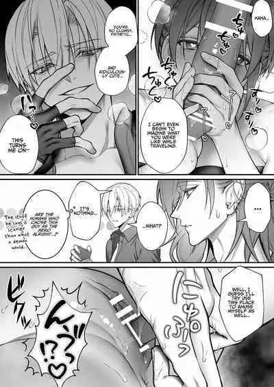 Tensei Shita node Kyousei Hatsujou Mahou de Sekai Heiwa o Mezashimasu | I Cast "Force Estrus" for World Peace!