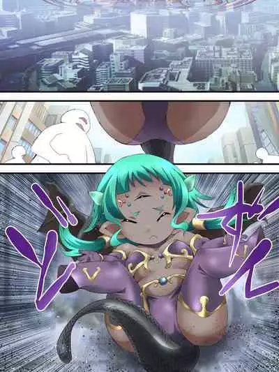 Superheroine Yuukai Ryoujoku ANOTHER TRY 05