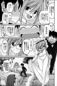 Action Pizazz 2015-01