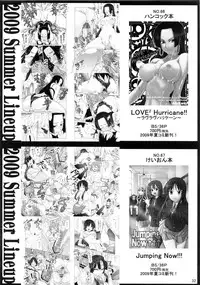 (C76) [GOLD RUSH (Suzuki Address)] Tenpai ~Tenshi no Oppai~ (Saki) [Chinese] [graviton个人汉化]