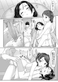 COMIC LO 2019-04 [Digital]