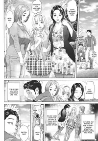 [Hyji] Tuma-Hajike (COMIC Shitsurakuten Vol. 7) [English] [CGrascal]