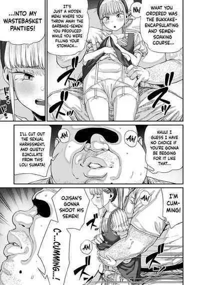 [pastime774] Unique Job "Tanetsuke Oji-san" o Kakutoku shimashita 1-11 | I Acquired the Unique Job (Class) [Mating Oji-san] Ch. 1-11 [English] {Doujins.com}