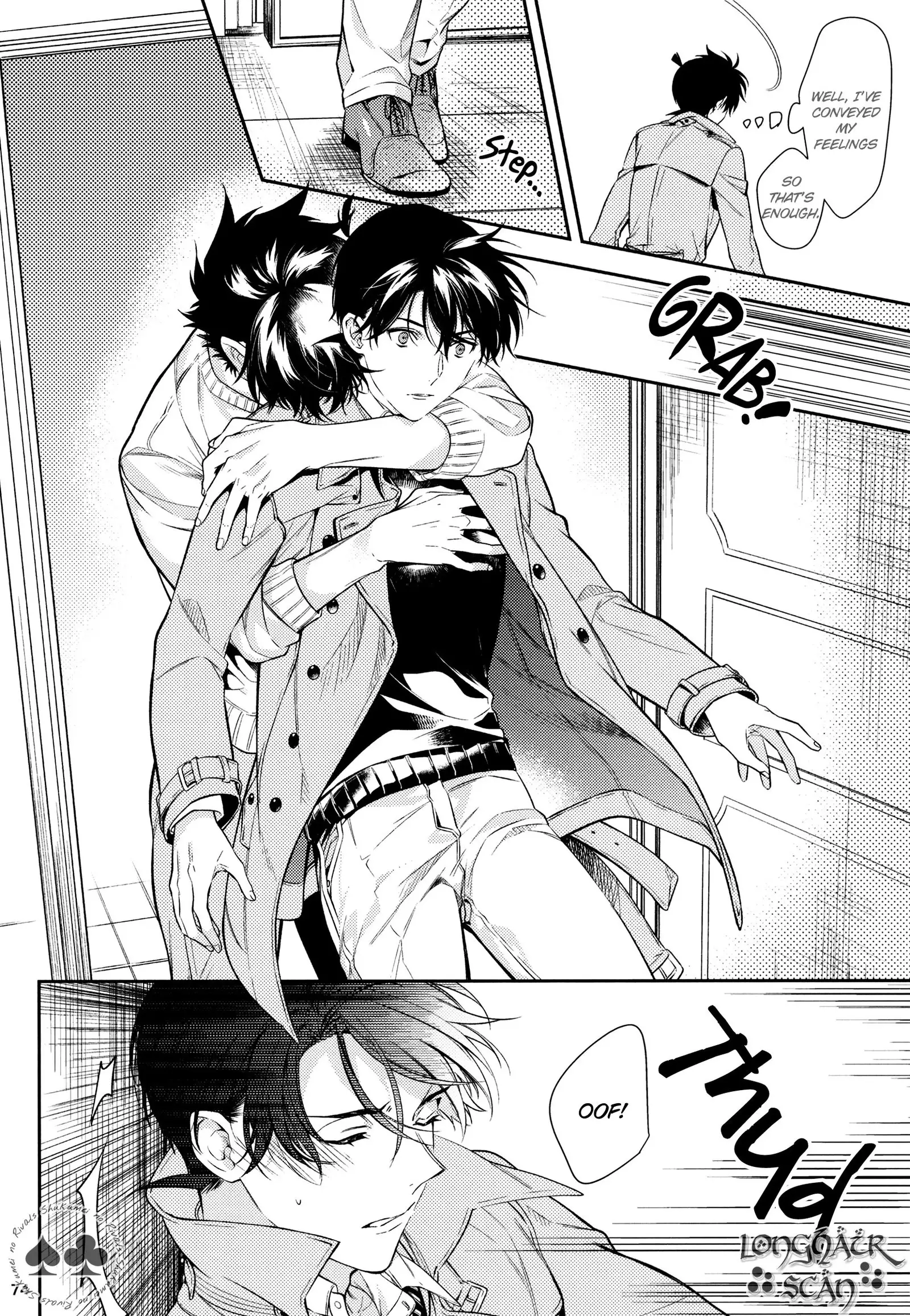 Sora to Umi no Kyoukaisen no Hate