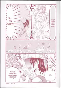 (C60) [Sekai no Hateni Hanatabawo (Kubota Ponta-sama)] Margarita (One Piece) [English]