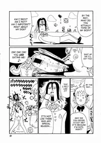 [Tokage 3Gou (Chiba Toshirou)] Tokage 3Gou (Majin Tantei Nougami Neuro) [English] {SaHa}