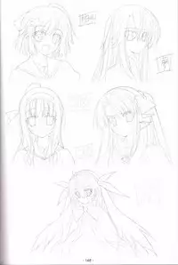 Hoshizora no Memoria -COMPLETE ART WORKS-