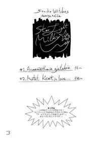 [Shirotsumesou (Ryokai)] Starlight MilkyWay (Strike Witches) [Digital]