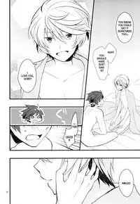 [Wicoa (Sezaki)] Sonna no Tokkuni, (Tales of Zestiria) [English] {TheRobotsGhost / Shinjisan}