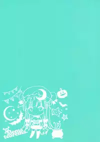 (Shuuki Reitaisai 4) [Alemateorema (Kobayashi Youkoh)] GARIGARI88 (Touhou Project) [Chinese] [脸肿汉化组]