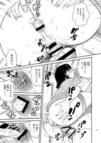 [Cool Brain (Kitani Sai)] nenemix (Love Plus) [Digital]