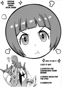 (COMIC1☆8) [Bakunyu Fullnerson (Kokuryuugan)] Oh! Girl (Kill la Kill) [English] [Mederic64]