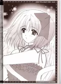 (C68) [HEART-WORK, JOKER TYPE (Suzuhira Hiro, Nishimata Aoi)] incest