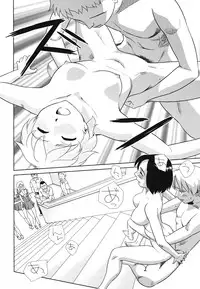 COMIC 0EX Vol. 28 2010-04