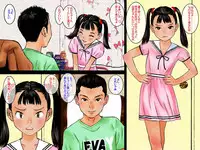 [Kuro no Alice (Nakamura Mizumo)] Zenra Sanpo