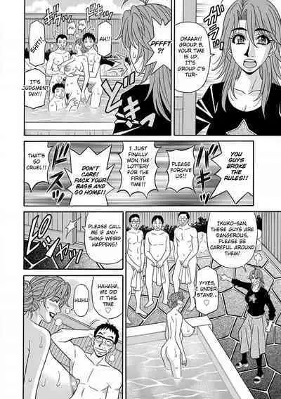 Hitozuma Seiyuu Ikuko-san