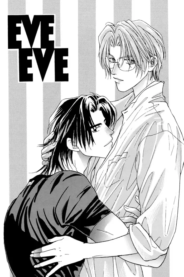 Double call - White Breat + Eve Eve