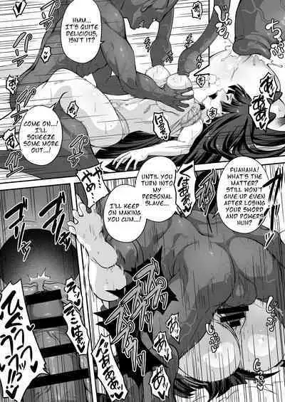 Tatsujin Taimashi nara Shokushu Youma nante Teki ja Nai | The Master Demon Exorcist Doesn't Succumb to Tentacle Demon