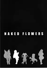 [Nininini (DANGAN)] NAKED FLOWERS (Sengoku Bushou-ki -MURAMASA-)