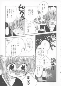 [Chinjao Roosu] Miracle Ai Love