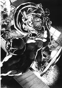 [Maeda Toshio] Urotsuki Douji Vol.3