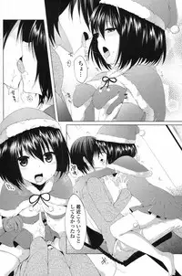 COMIC Potpourri Club 2013-07 [Digital]