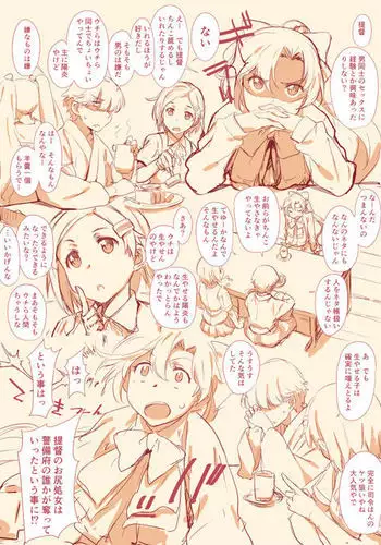 手遅れ警備府らくがき